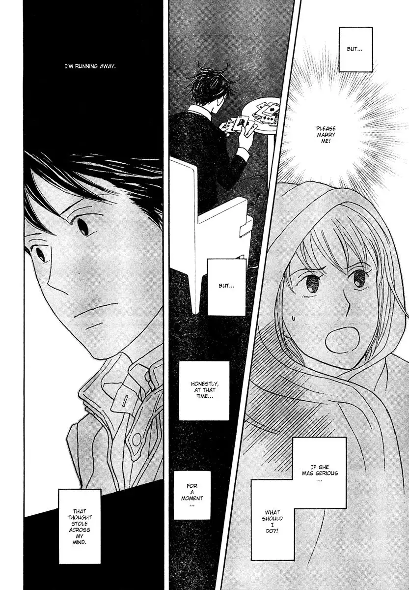 Nodame Cantabile Chapter 124 7